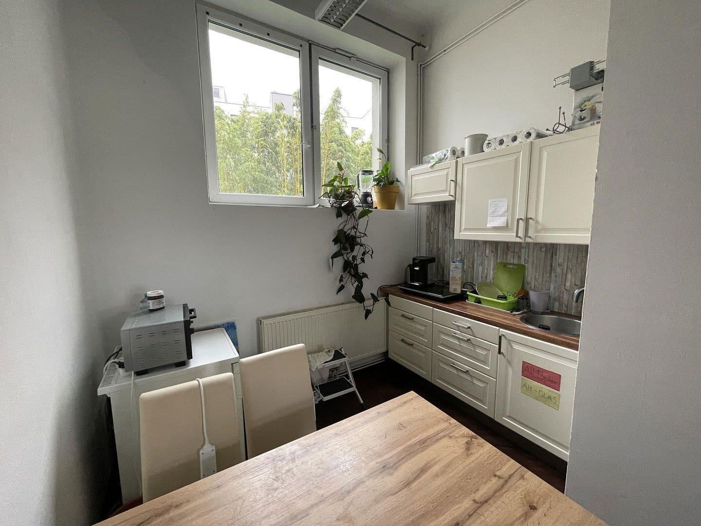 office for sale, 42 m², Bahnhofplatz, Krems an der Donau, Lower Austria office for sale, 42 m², Bahnhofplatz, Krems an der Donau, Lower Austria