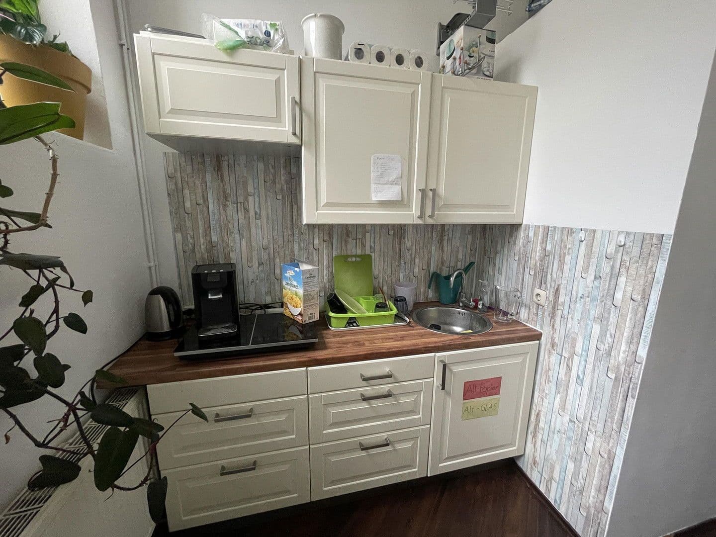 office for sale, 42 m², Bahnhofplatz, Krems an der Donau, Lower Austria office for sale, 42 m², Bahnhofplatz, Krems an der Donau, Lower Austria