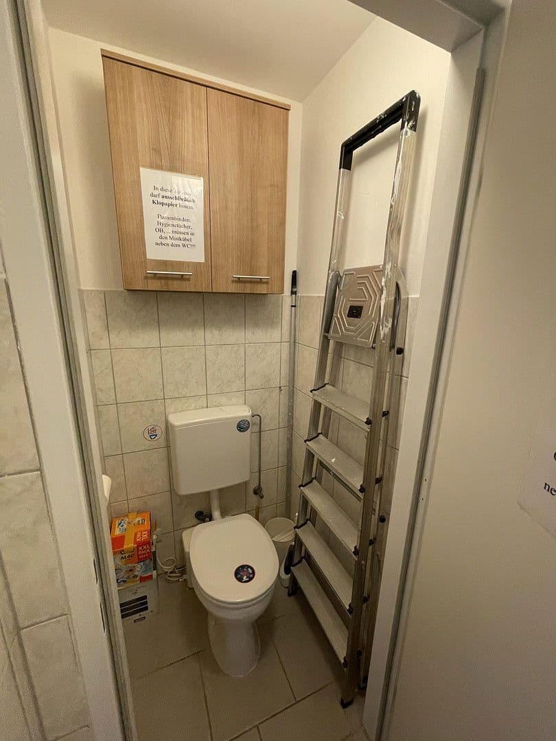 office for sale, 42 m², Bahnhofplatz, Krems an der Donau, Lower Austria office for sale, 42 m², Bahnhofplatz, Krems an der Donau, Lower Austria