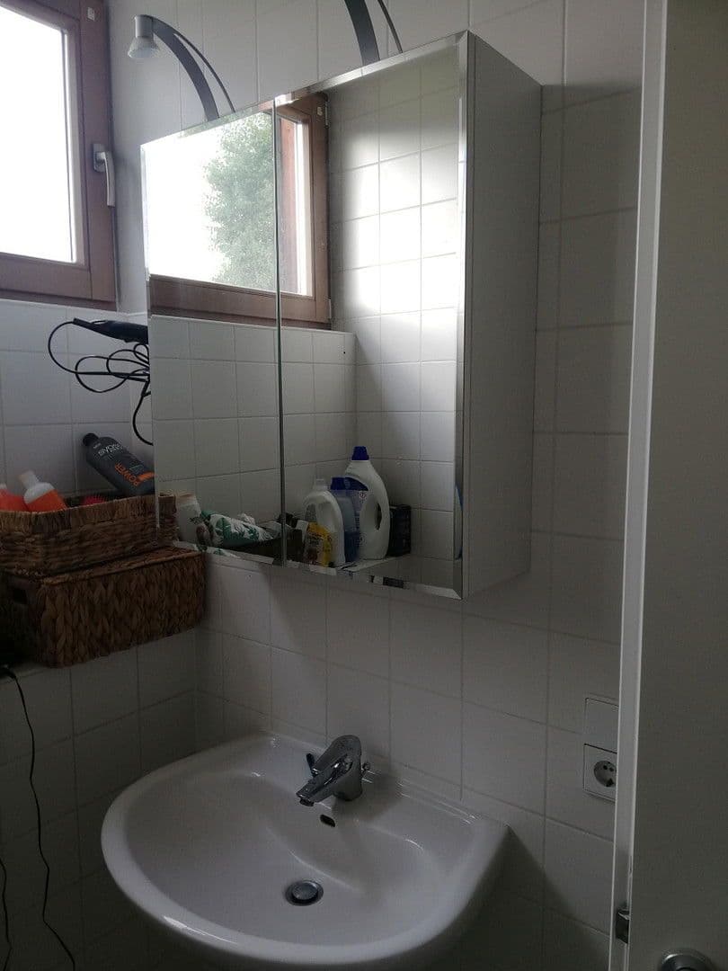 2 bedroom flat for sale, 62 m², Orionstraße 10, Linz, Upper Austria 2 bedroom flat for sale, 62 m², Orionstraße 10, Linz, Upper Austria