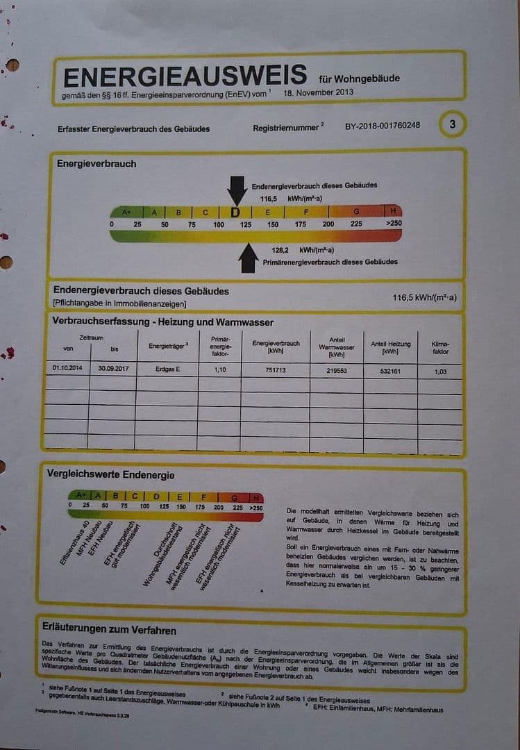 office for sale, 42 m², Woanstraße 105, München, Bavaria office for sale, 42 m², Woanstraße 105, München, Bavaria