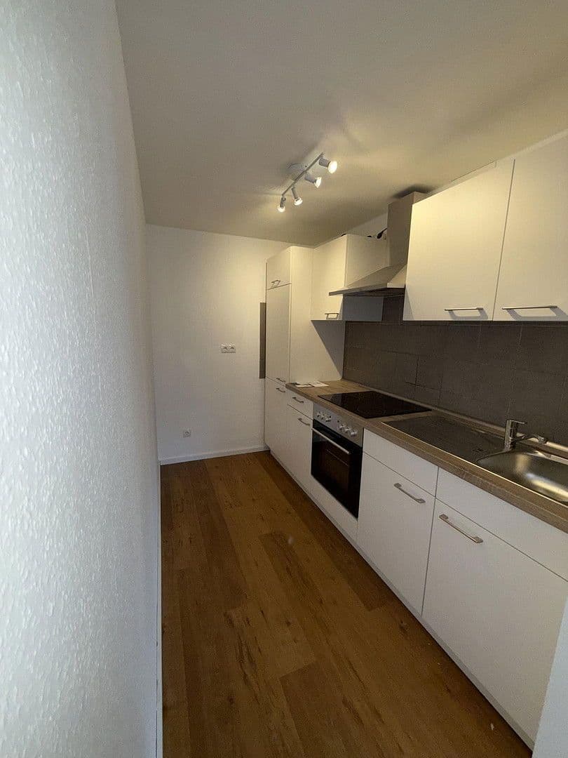 1 bedroom flat for sale, 50 m², Bonn, North Rhine-Westphalia 1 bedroom flat for sale, 50 m², Bonn, North Rhine-Westphalia