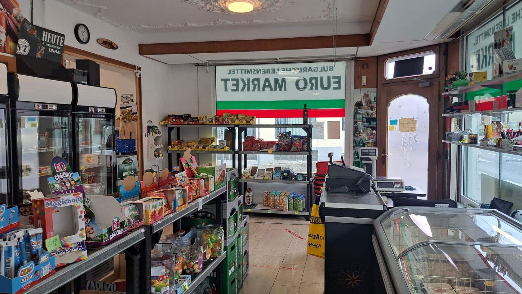 non-residential property to rent, 65 m², Klemens-Horn-Straße 1, Solingen, North Rhine-Westphalia non-residential property to rent, 65 m², Klemens-Horn-Straße 1, Solingen, North Rhine-Westphalia