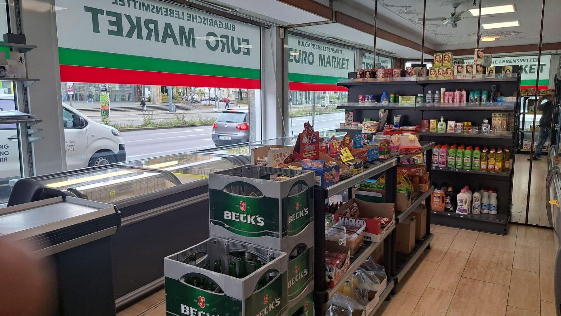 non-residential property to rent, 65 m², Klemens-Horn-Straße 1, Solingen, North Rhine-Westphalia non-residential property to rent, 65 m², Klemens-Horn-Straße 1, Solingen, North Rhine-Westphalia