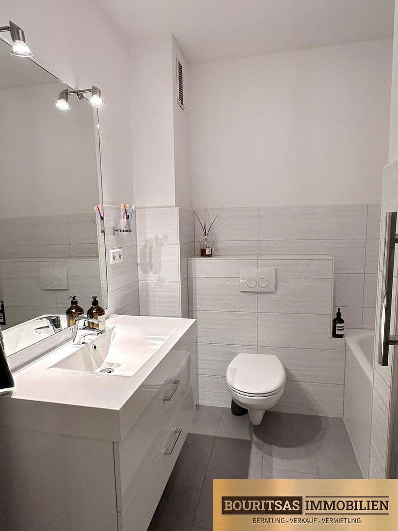 4 bedroom flat for sale, 100 m², Hamburg, Hamburg 4 bedroom flat for sale, 100 m², Hamburg, Hamburg