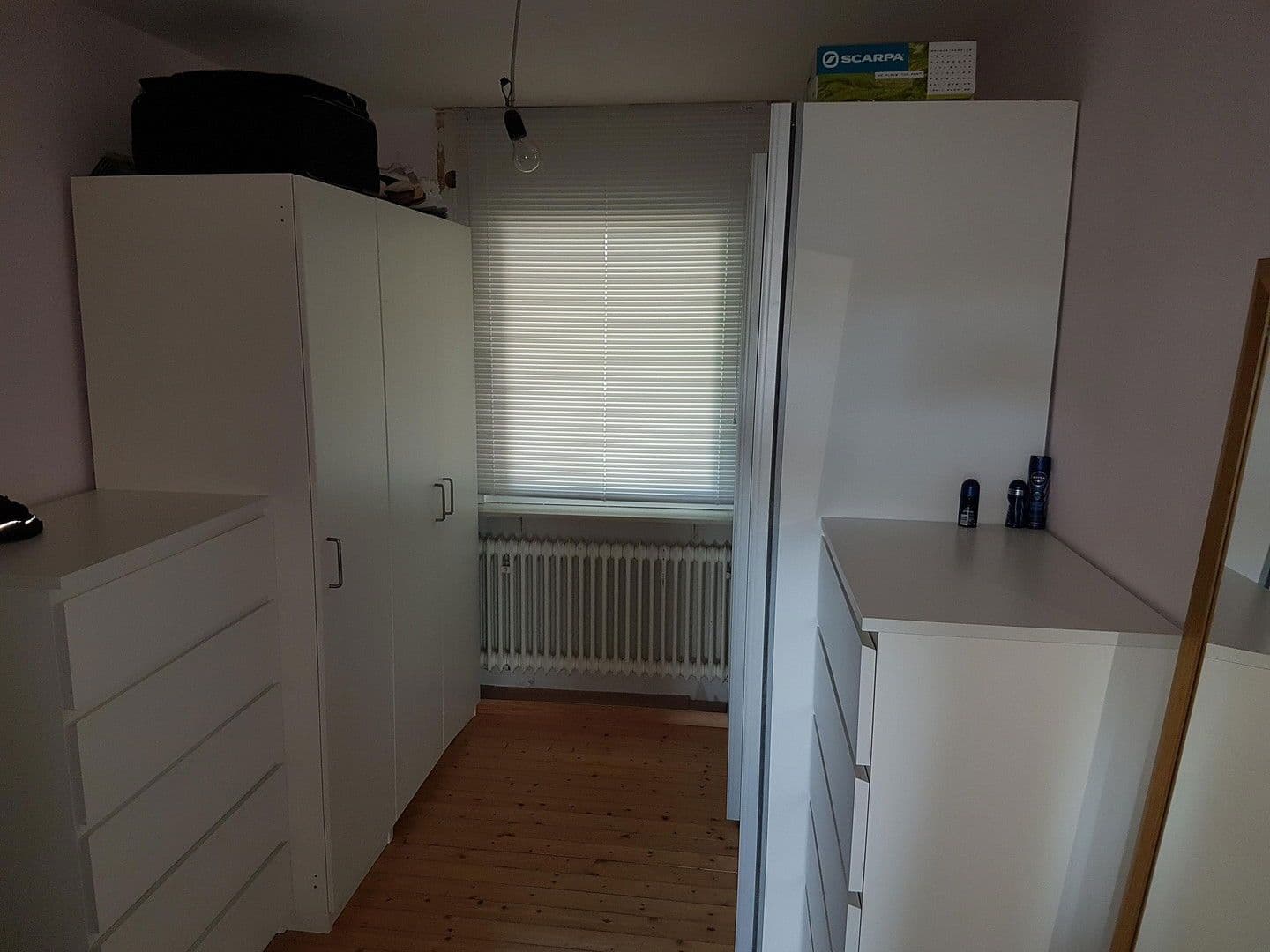 house for sale, 222 m², Panoramastraße 32, Wiesenbach, Baden-Württemberg house for sale, 222 m², Panoramastraße 32, Wiesenbach, Baden-Württemberg