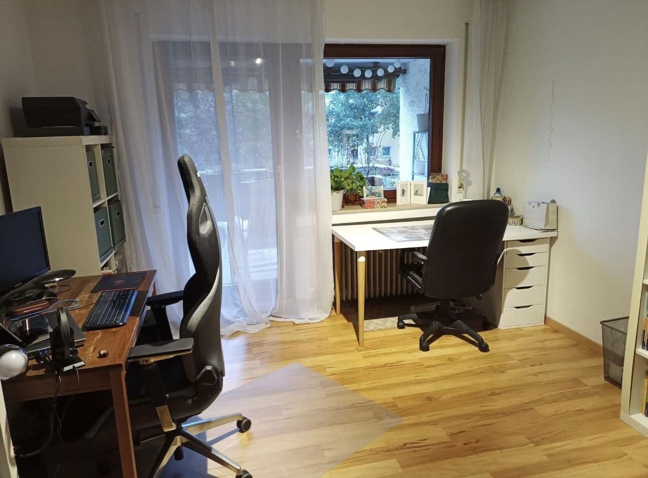 2 bedroom with open-plan kitchen flat for sale, 101 m², Bischof-Fischer-Straße 118, Aalen, Baden-Württemberg 2 bedroom with open-plan kitchen flat for sale, 101 m², Bischof-Fischer-Straße 118, Aalen, Baden-Württemberg