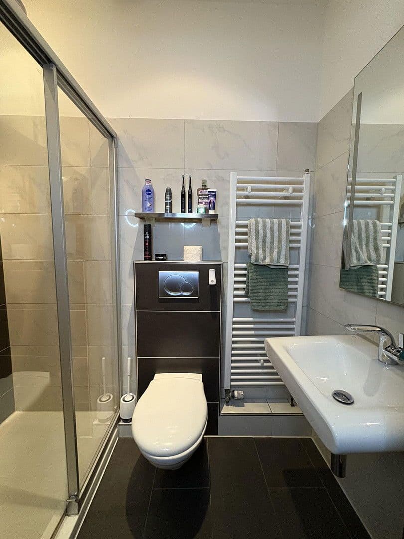 2 bedroom flat for sale, 60 m², Kopernikusstraße 55, Düsseldorf, North Rhine-Westphalia 2 bedroom flat for sale, 60 m², Kopernikusstraße 55, Düsseldorf, North Rhine-Westphalia