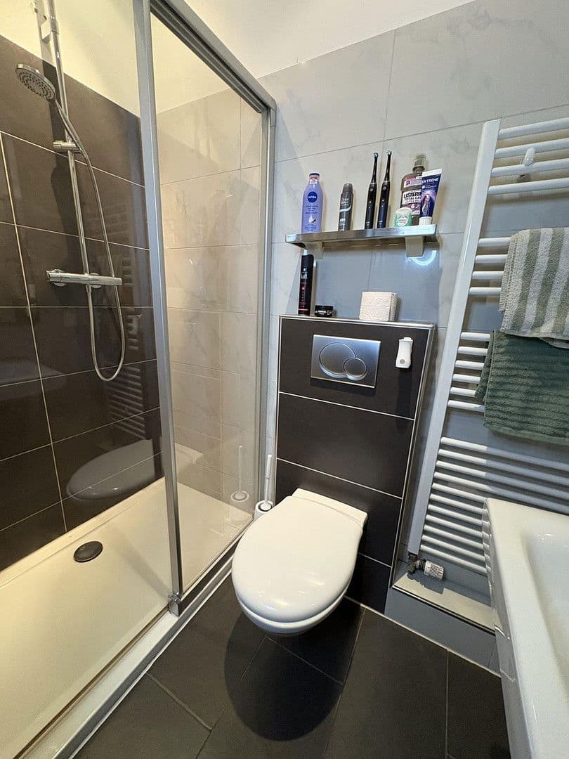 2 bedroom flat for sale, 60 m², Kopernikusstraße 55, Düsseldorf, North Rhine-Westphalia 2 bedroom flat for sale, 60 m², Kopernikusstraße 55, Düsseldorf, North Rhine-Westphalia