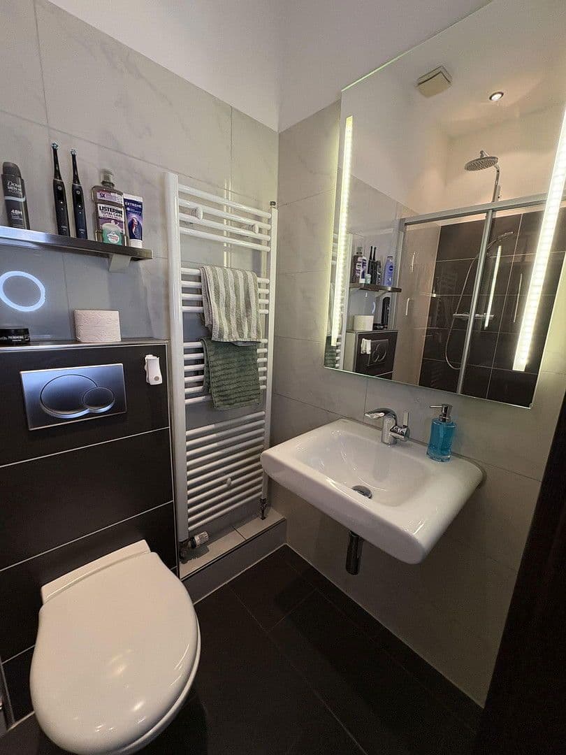 2 bedroom flat for sale, 60 m², Kopernikusstraße 55, Düsseldorf, North Rhine-Westphalia 2 bedroom flat for sale, 60 m², Kopernikusstraße 55, Düsseldorf, North Rhine-Westphalia