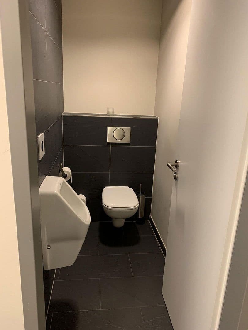 office to rent, 295 m², Südportal 3, Norderstedt, Schleswig-Holstein office to rent, 295 m², Südportal 3, Norderstedt, Schleswig-Holstein