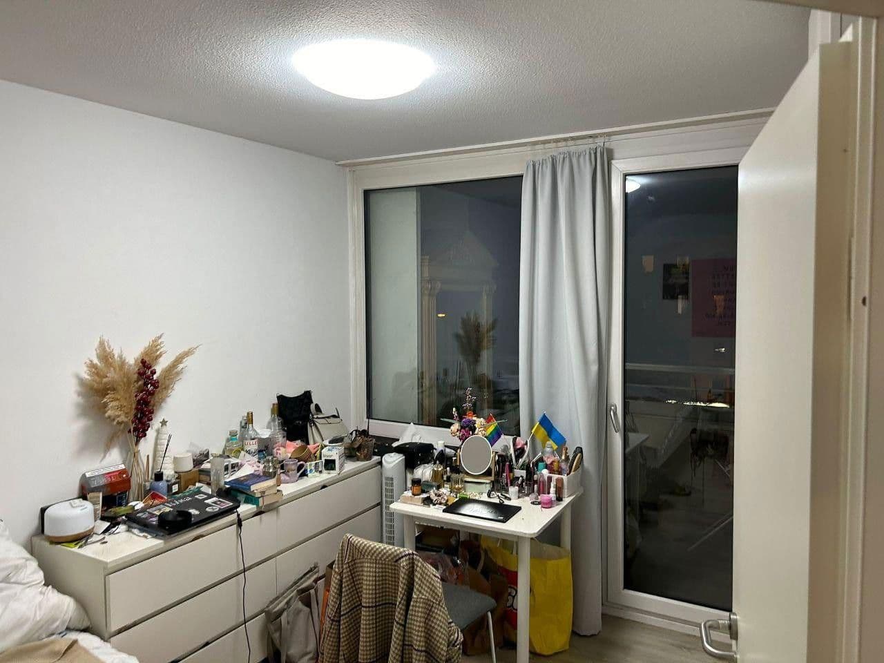 3 bedroom flat for sale, 63 m², München, Bavaria 3 bedroom flat for sale, 63 m², München, Bavaria