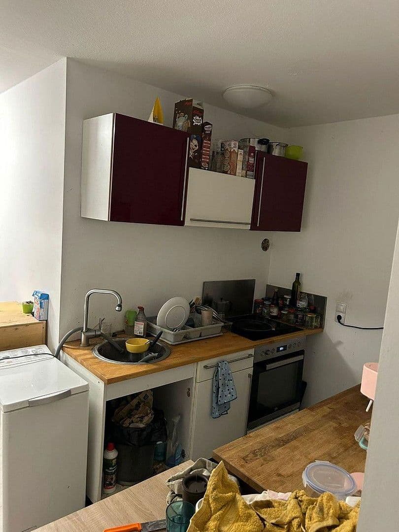 3 bedroom flat for sale, 63 m², München, Bavaria 3 bedroom flat for sale, 63 m², München, Bavaria