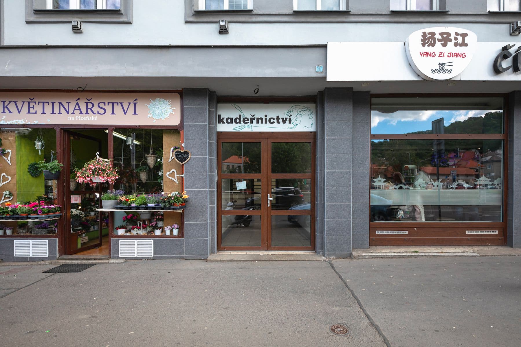 1 bedroom flat for sale, 50 m², Plzeňská, Prague, Prague 1 bedroom flat for sale, 50 m², Plzeňská, Prague, Prague