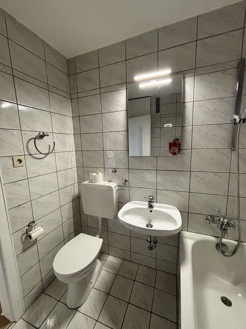 2 bedroom flat for sale, 54 m², Engadiner Straße 52, München, Bavaria 2 bedroom flat for sale, 54 m², Engadiner Straße 52, München, Bavaria