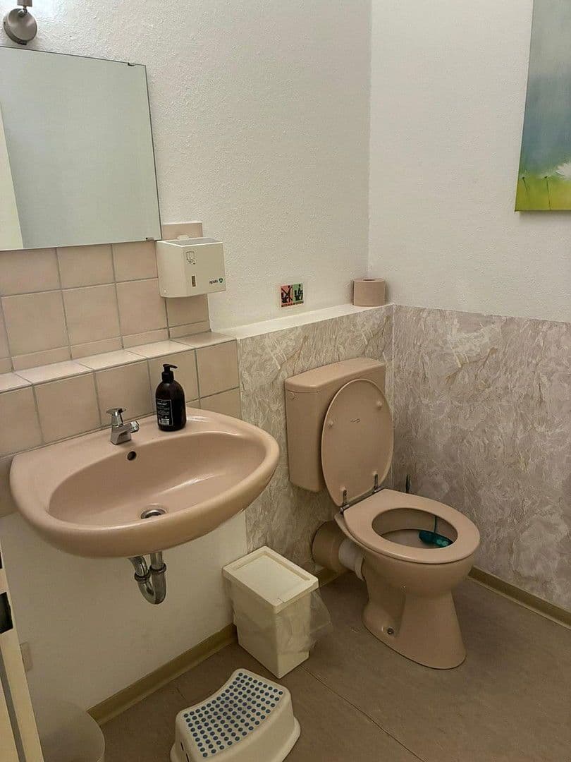 office for sale, 96 m², Johann-Schütte-Str. 7, Mannheim, Baden-Württemberg office for sale, 96 m², Johann-Schütte-Str. 7, Mannheim, Baden-Württemberg