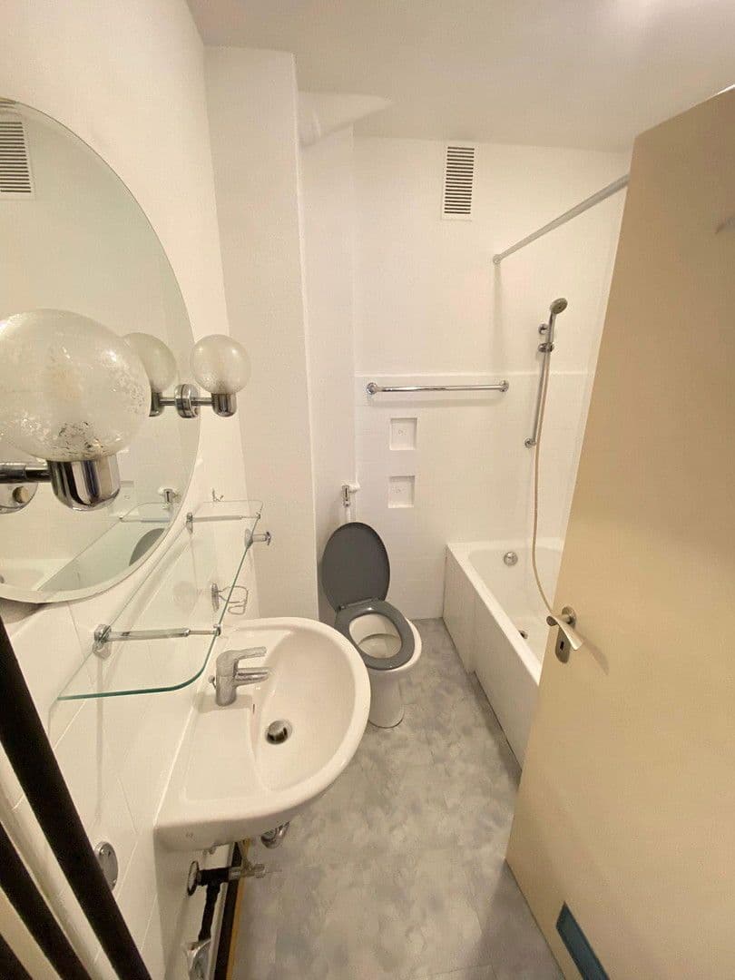 1 bedroom flat to rent, 29 m², Gärtnerstraße 87, Mannheim, Baden-Württemberg 1 bedroom flat to rent, 29 m², Gärtnerstraße 87, Mannheim, Baden-Württemberg