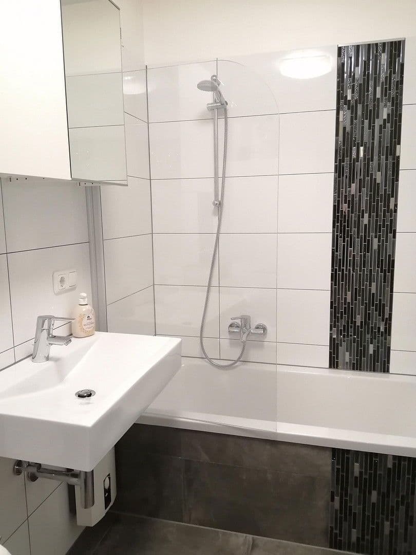 2 bedroom flat for sale, 62 m², Ulmer Strasse 74, Augsburg, Bavaria 2 bedroom flat for sale, 62 m², Ulmer Strasse 74, Augsburg, Bavaria