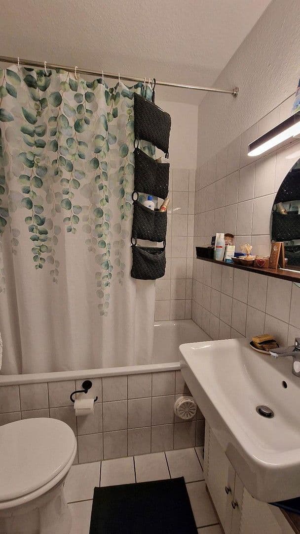 3 bedroom flat to rent, 60 m², Lüneburger Str. 31, Essen, North Rhine-Westphalia 3 bedroom flat to rent, 60 m², Lüneburger Str. 31, Essen, North Rhine-Westphalia