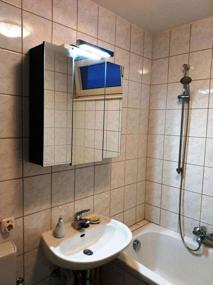 2 bedroom flat for sale, 58 m², Maintal, Hesse 2 bedroom flat for sale, 58 m², Maintal, Hesse