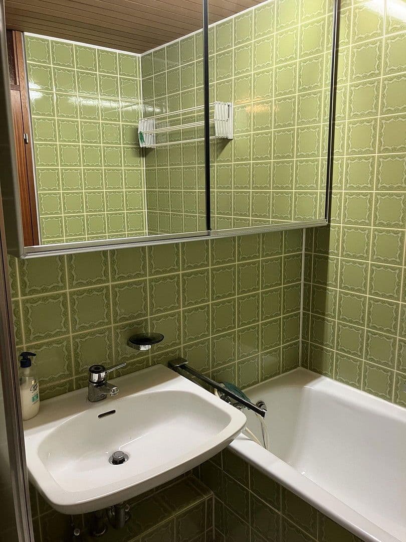 1 bedroom with open-plan kitchen flat for sale, 79 m², Theodor-Heuss-Straße 45, Kornwestheim, Baden-Württemberg 1 bedroom with open-plan kitchen flat for sale, 79 m², Theodor-Heuss-Straße 45, Kornwestheim, Baden-Württemberg