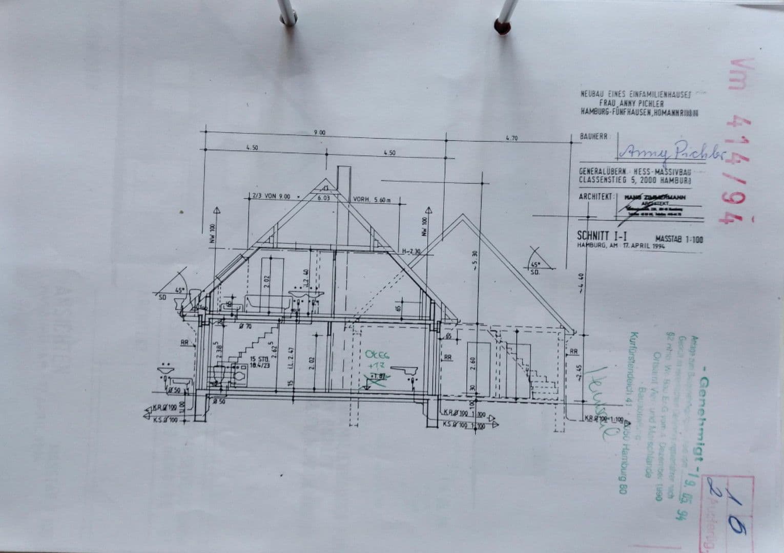 house for sale, 135 m², Hamburg, Hamburg house for sale, 135 m², Hamburg, Hamburg