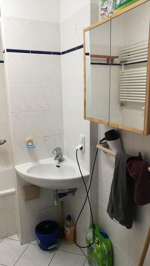 3 bedroom flat for sale, 83 m², Hellersdorfer Straße, 111, Berlin, Berlin 3 bedroom flat for sale, 83 m², Hellersdorfer Straße, 111, Berlin, Berlin