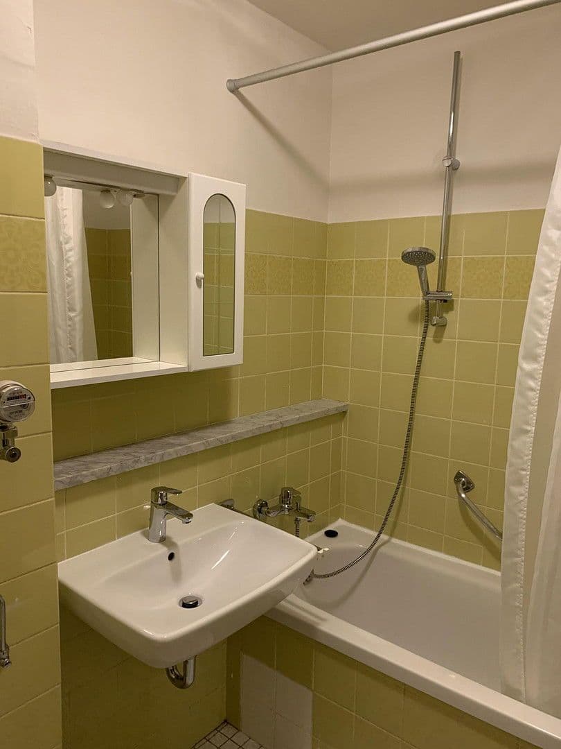 1 bedroom flat to rent, 34 m², Riesenfeldstrasse, München, Bavaria 1 bedroom flat to rent, 34 m², Riesenfeldstrasse, München, Bavaria