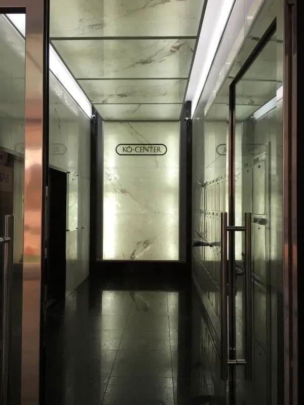 office to rent, 70 m², Königsallee 30, Düsseldorf, North Rhine-Westphalia office to rent, 70 m², Königsallee 30, Düsseldorf, North Rhine-Westphalia