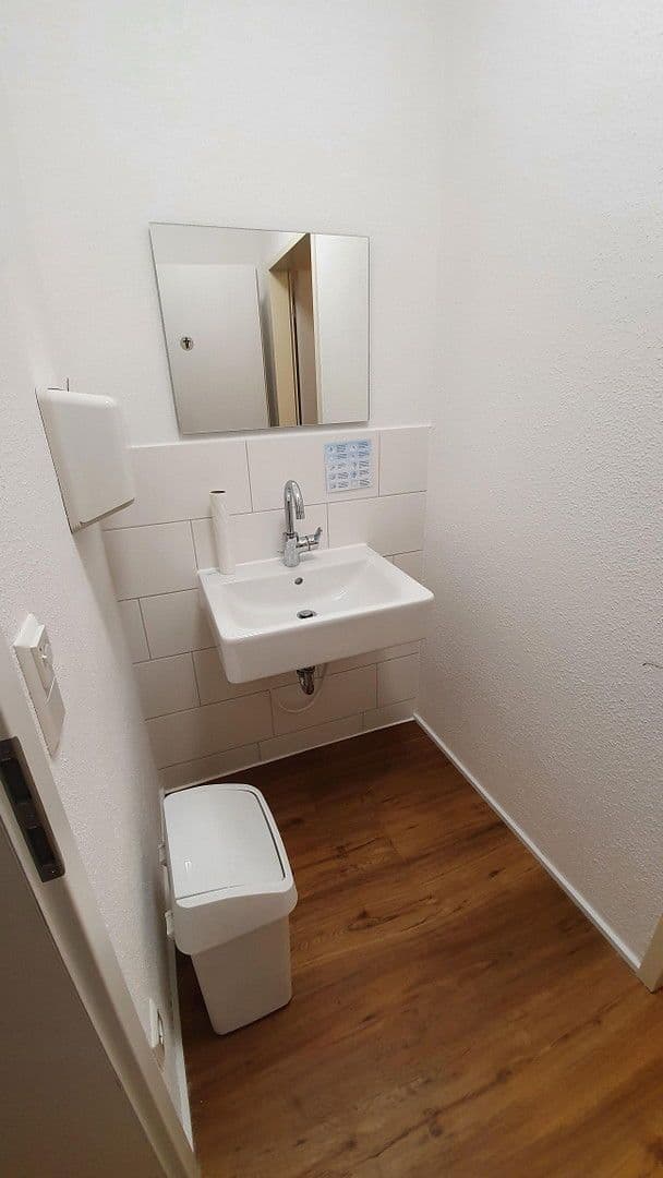 office to rent, 345 m², Pfaffenweg 22, Neu-Ulm, Bavaria office to rent, 345 m², Pfaffenweg 22, Neu-Ulm, Bavaria