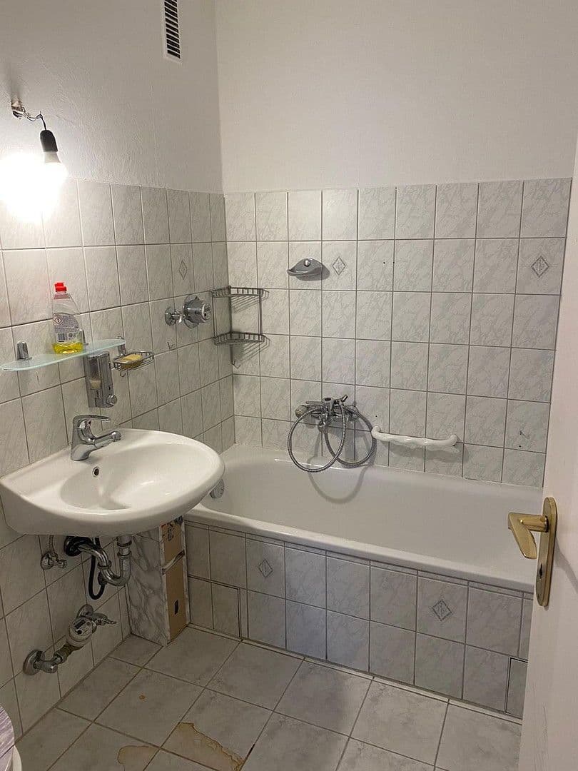 2 bedroom flat to rent, 63 m², Katharina-Eberhardstrasse 10, Haar, Bavaria 2 bedroom flat to rent, 63 m², Katharina-Eberhardstrasse 10, Haar, Bavaria