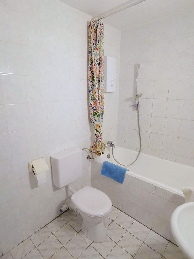 3 bedroom flat for sale, 73 m², Bonn, North Rhine-Westphalia 3 bedroom flat for sale, 73 m², Bonn, North Rhine-Westphalia