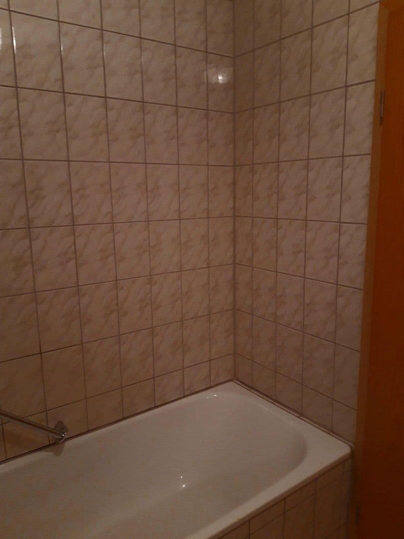 2 bedroom flat for sale, 46 m², Friedrich-Panzer-Weg 11, München, Bavaria 2 bedroom flat for sale, 46 m², Friedrich-Panzer-Weg 11, München, Bavaria