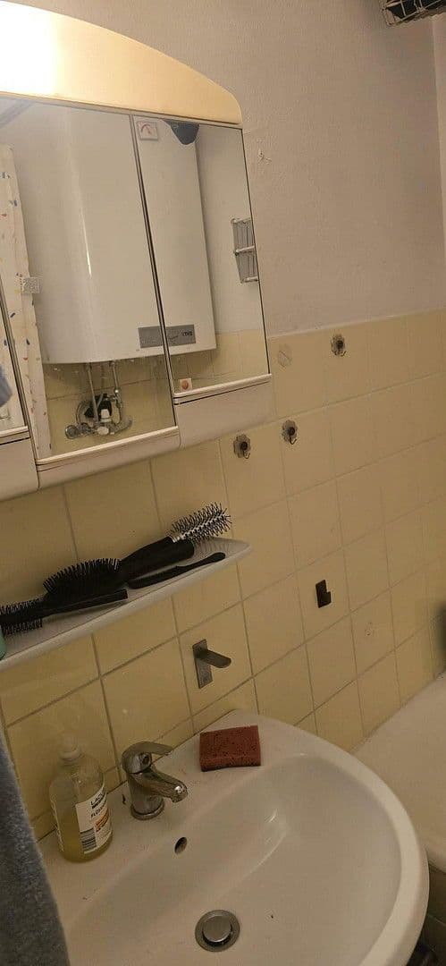 1 bedroom flat to rent, 17 m², Mitterweg 87, Innsbruck, Tyrol 1 bedroom flat to rent, 17 m², Mitterweg 87, Innsbruck, Tyrol