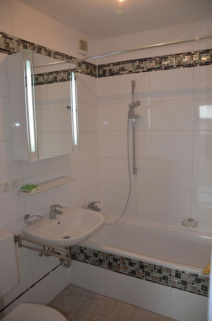 3 bedroom flat for sale, 67 m², Treitschkestr. 4, München, Bavaria 3 bedroom flat for sale, 67 m², Treitschkestr. 4, München, Bavaria