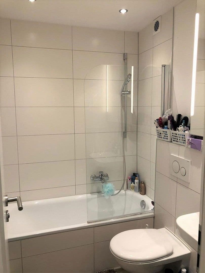 1 bedroom flat to rent, 30 m², Uhdestraße 45, München, Bavaria 1 bedroom flat to rent, 30 m², Uhdestraße 45, München, Bavaria