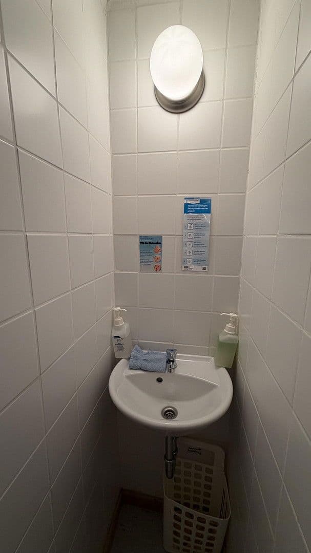 office to rent, 70 m², Eschersheimer Landstraße 502, Frankfurt am Main, Hesse office to rent, 70 m², Eschersheimer Landstraße 502, Frankfurt am Main, Hesse