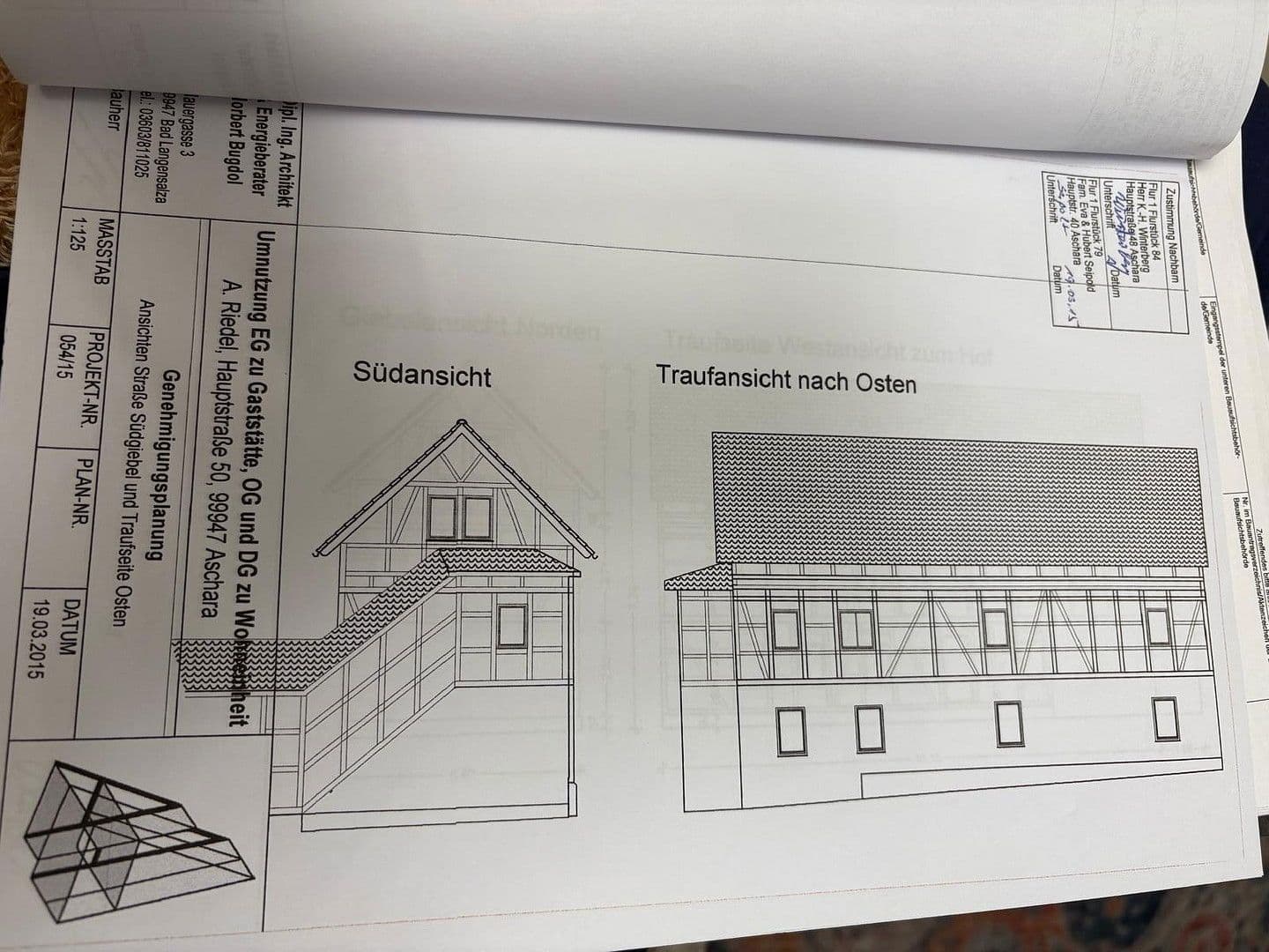 house for sale, 1,040 m², Hauptstraße 50, Bad Langensalza, Thuringia house for sale, 1,040 m², Hauptstraße 50, Bad Langensalza, Thuringia