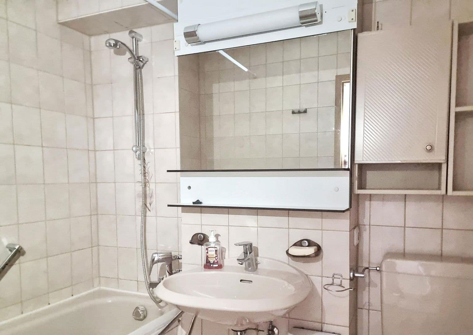 2 bedroom flat for sale, 59 m², München, Bavaria 2 bedroom flat for sale, 59 m², München, Bavaria