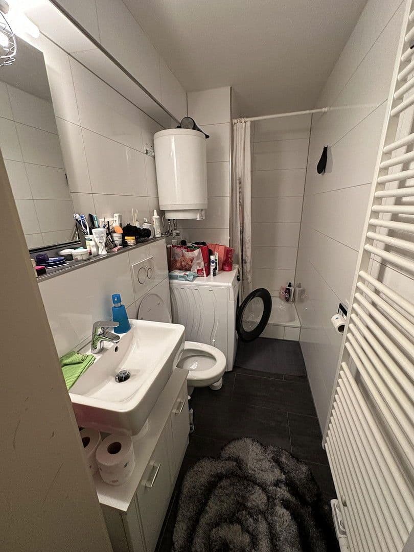 1 bedroom flat for sale, 34 m², Waldkircherstraße 5, Freiburg im Breisgau, Baden-Württemberg 1 bedroom flat for sale, 34 m², Waldkircherstraße 5, Freiburg im Breisgau, Baden-Württemberg