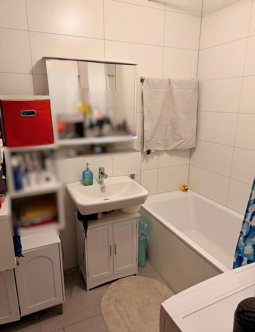 3 bedroom flat for sale, 77 m², München, Bavaria 3 bedroom flat for sale, 77 m², München, Bavaria