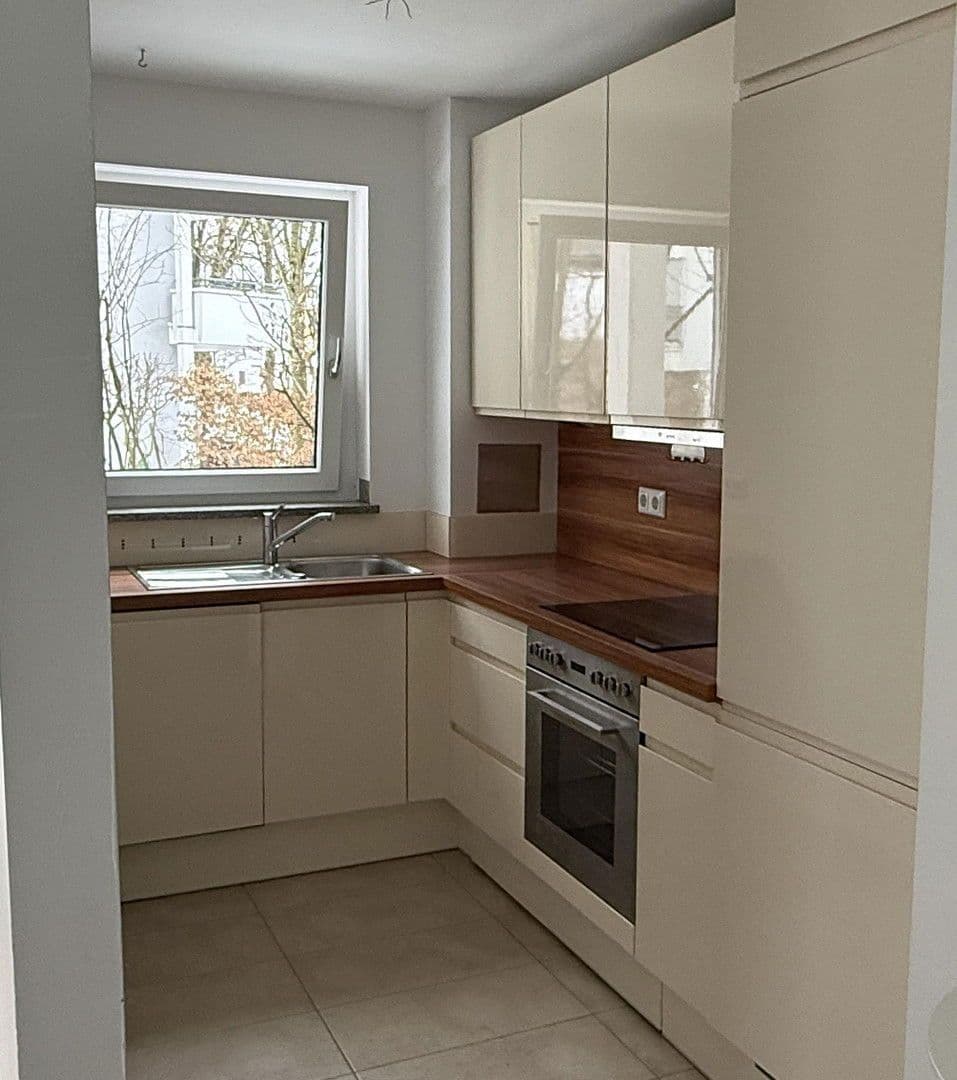 2 bedroom flat for sale, 53 m², München, Bavaria 2 bedroom flat for sale, 53 m², München, Bavaria