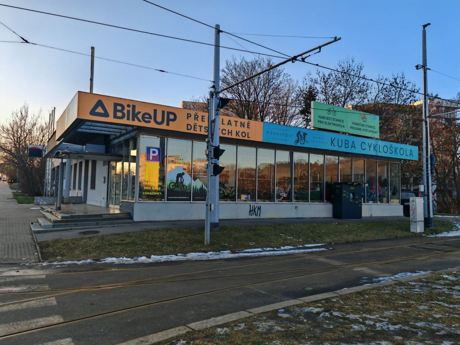 non-residential property to rent, 45 m², Evropská, Prague, Prague non-residential property to rent, 45 m², Evropská, Prague, Prague