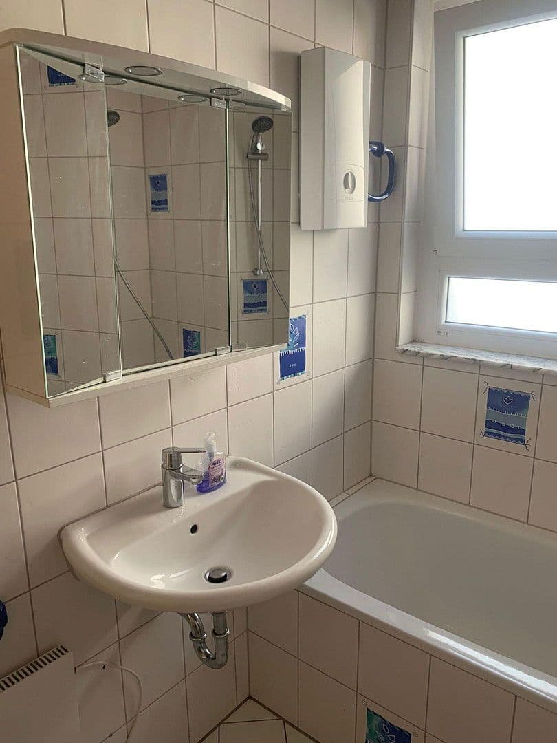 flat to rent, 15 m², Dammstrasse 34/3, Heilbronn, Baden-Württemberg flat to rent, 15 m², Dammstrasse 34/3, Heilbronn, Baden-Württemberg