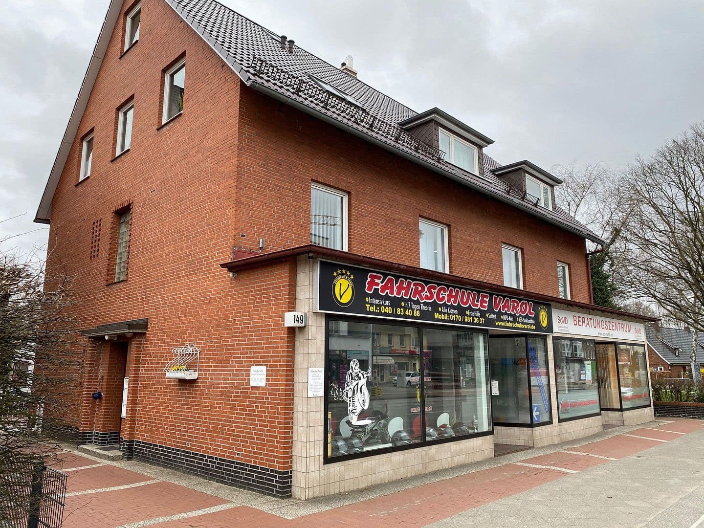 office to rent, 125 m², Hamburg, Hamburg office to rent, 125 m², Hamburg, Hamburg