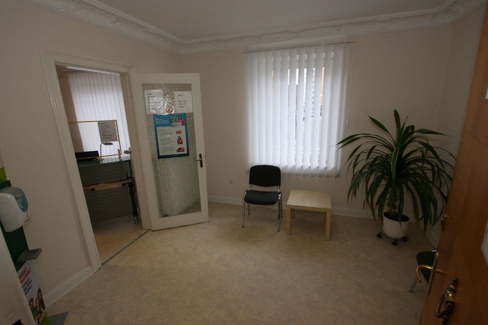 office to rent, 125 m², Hamburg, Hamburg office to rent, 125 m², Hamburg, Hamburg