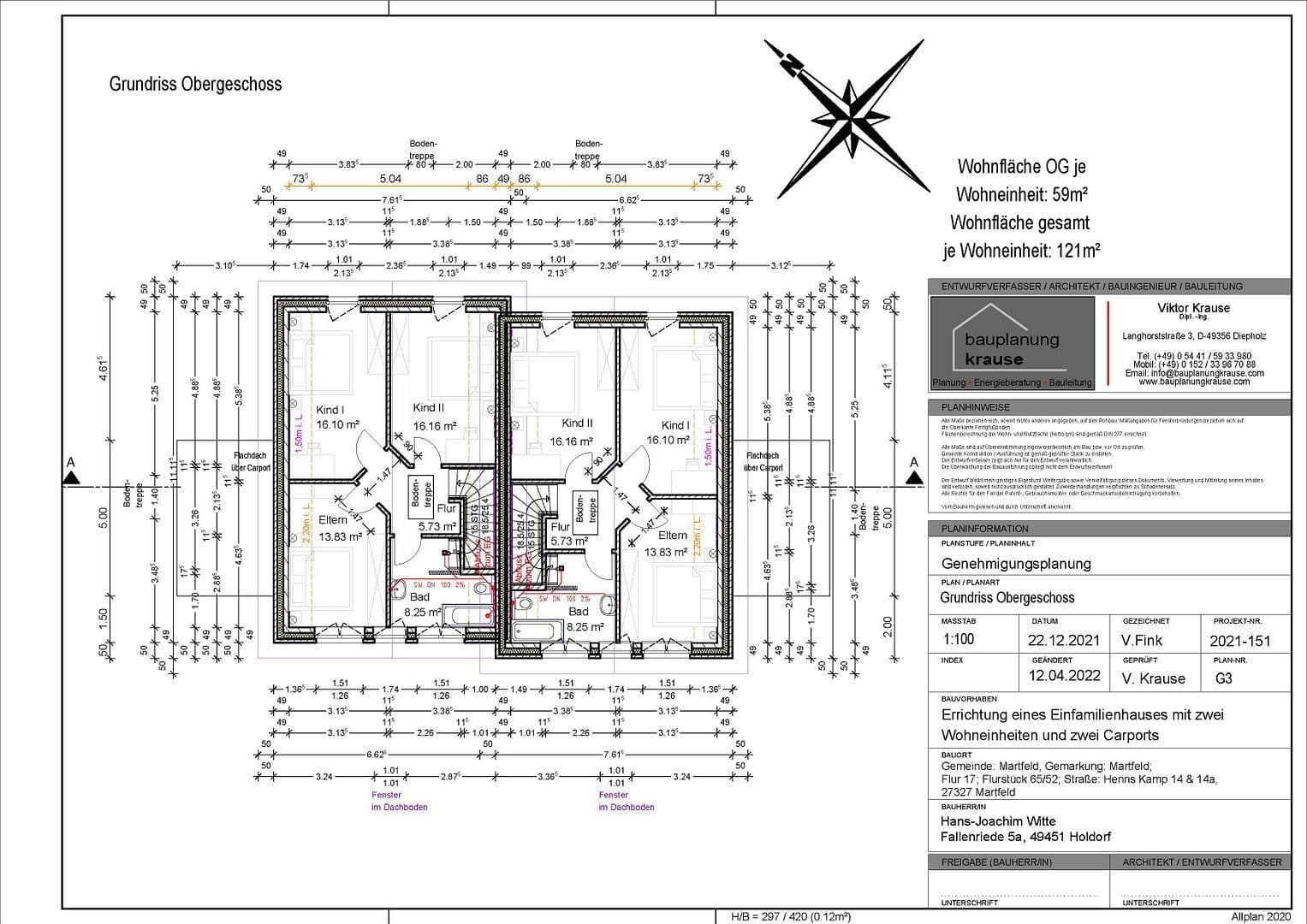 plot for sale, 671 m², Martfeld, Lower Saxony plot for sale, 671 m², Martfeld, Lower Saxony