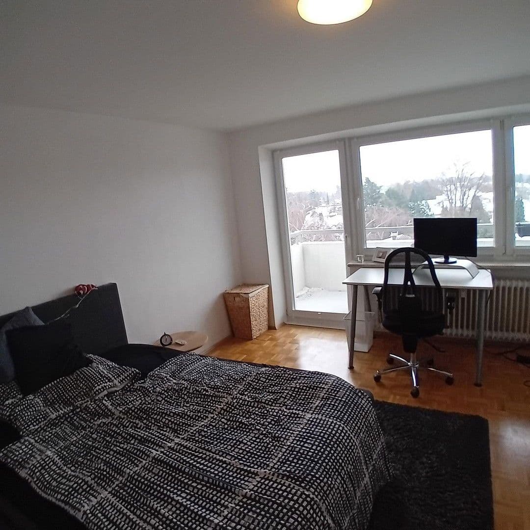 1 bedroom with open-plan kitchen flat for sale, 68 m², Wasserburger Landstraße 211, München - Waldtrudering, Bavaria 1 bedroom with open-plan kitchen flat for sale, 68 m², Wasserburger Landstraße 211, München - Waldtrudering, Bavaria