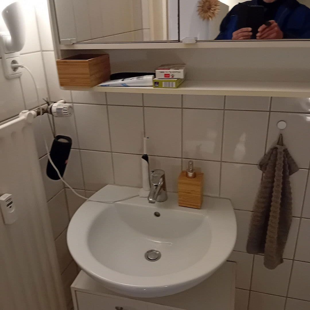 1 bedroom with open-plan kitchen flat for sale, 68 m², Wasserburger Landstraße 211, München - Waldtrudering, Bavaria 1 bedroom with open-plan kitchen flat for sale, 68 m², Wasserburger Landstraße 211, München - Waldtrudering, Bavaria