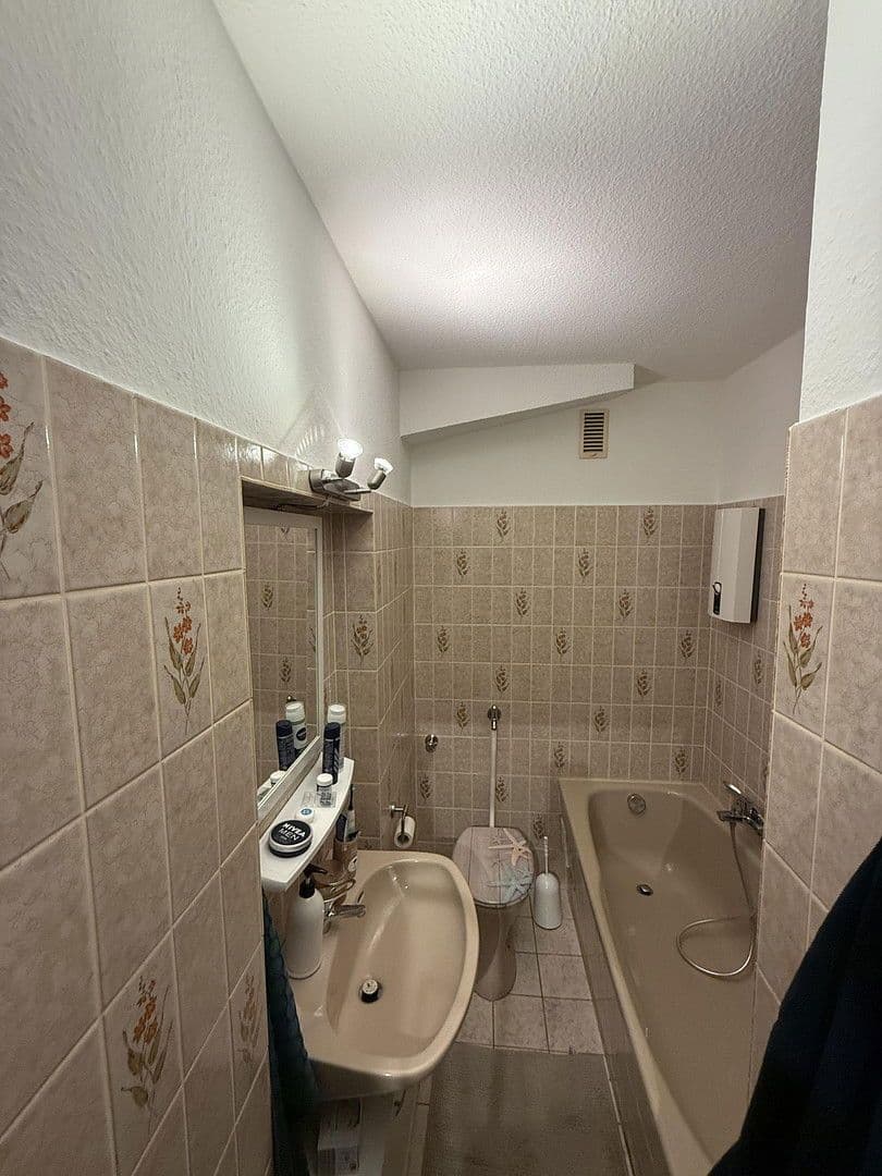 2 bedroom flat to rent, 50 m², Küntzelstr.53, Essen, North Rhine-Westphalia 2 bedroom flat to rent, 50 m², Küntzelstr.53, Essen, North Rhine-Westphalia